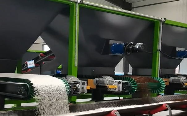 摻混肥配料系統(tǒng)